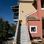 Apidalos Naus شقة *